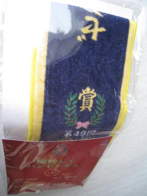  [muC@ TubgRNV@ SXLnLO@ DCnh^I  W[/X|[c 