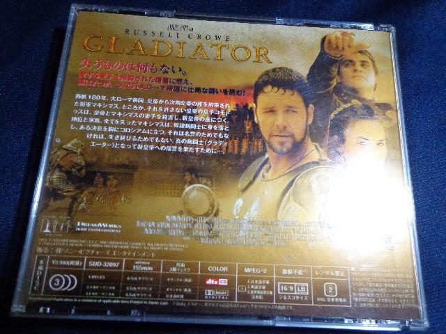 CD  GLADIATOR  CDABlu-rayADVD 2ő180~  CD/DVD/rfI 