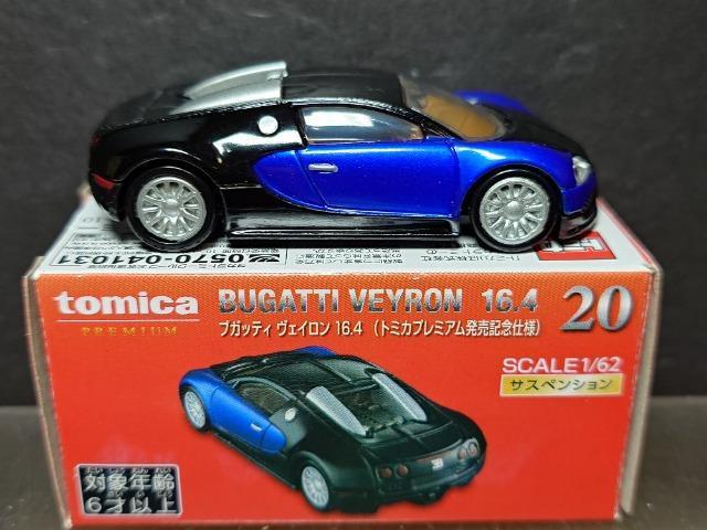 g~Jv~ALOdlQOuKbeB FCPU.S  zr[ 