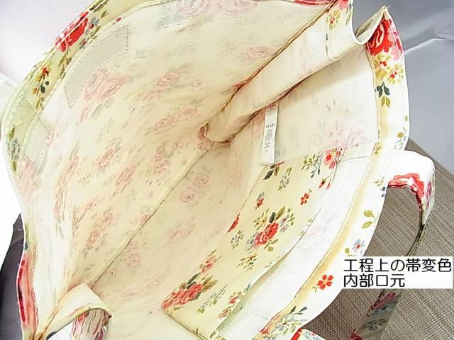 500円スタ★正規 キャスキッドソン 大容量 ショルダートートバッグ ビニールコーティング ローズ柄 < ブランド 500円スタ★正規 キャスキッドソン 大容量 ショルダートートバッグ ビニールコーティング ローズ柄 < ブランドの