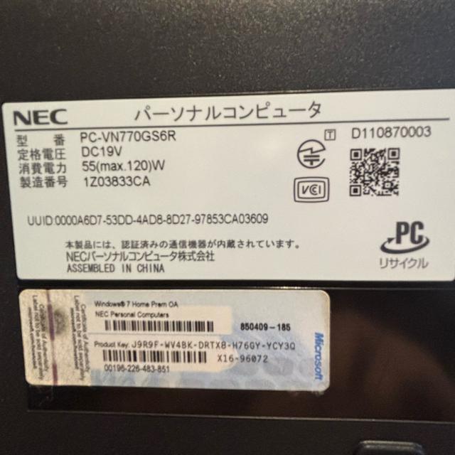 yiz ̌^p\R NEC VALUESTAR VN770/GS6R  Corei7  Windows7  bh  PC{/Ӌ@ 