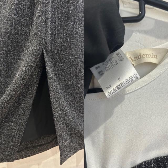 Andemiu★ブラウスドッキングワンピース★ < ブランド Andemiu★ブラウスドッキングワンピース★ < ブランドの