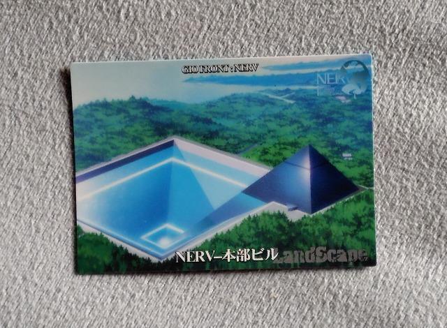 エヴァンゲリオン トレーディングカード☆No158 < トレーディングカード エヴァンゲリオン トレーディングカード☆No158 < トレーディングカードの