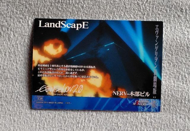 エヴァンゲリオン トレーディングカード☆No158 < トレーディングカード エヴァンゲリオン トレーディングカード☆No158 < トレーディングカードの