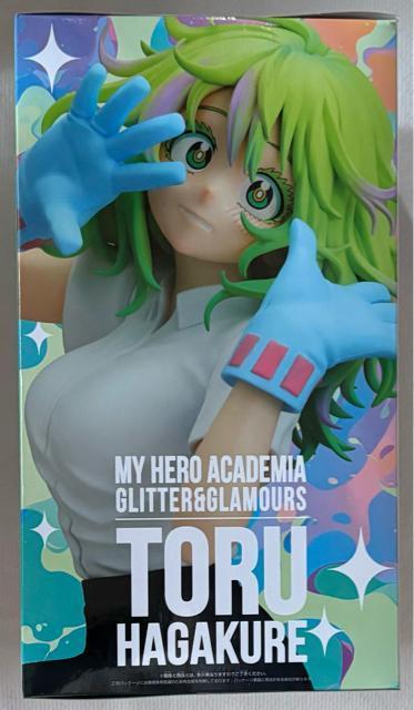 �l�̃q�[���[�A�J�f�~�A GLITTER&GLAMOURS TORU HAGAKURE �� �A�j��/�R�~�b�N/�L�����N�^�[�� 