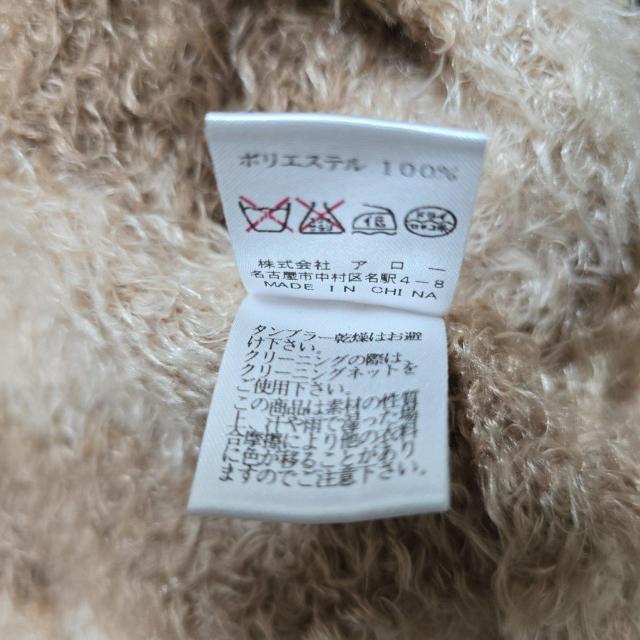 a.r.w�@�A���[�@�V���M�[�j�b�g�@�{�[�_�[�@�����@�J�[�f�B�K���@297 �� �u�����h�� 