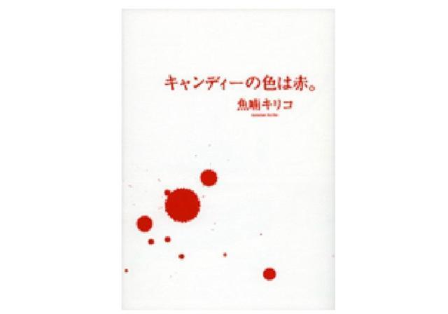 �R�~�b�N  �� �A�j��/�R�~�b�N/�L�����N�^�[�� 