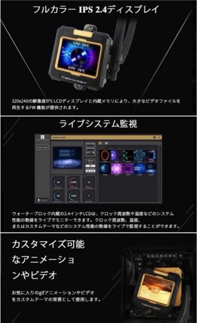 【新品】ゲーミングPC Ryzen7 7800X3D RTX5070 SSD1TB メモリ16GB 850W < PC本体/周辺機器 【新品】ゲーミングPC Ryzen7 7800X3D RTX5070 SSD1TB メモリ16GB 850W < PC本体/周辺機器の