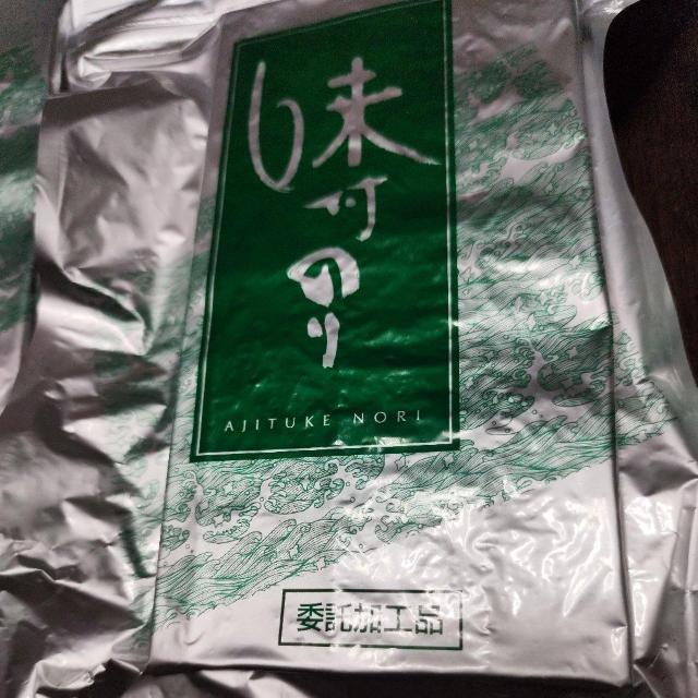 ���ϑ����H�i���@���t�̂�@�A�� �� �O����/�h�����N�� 