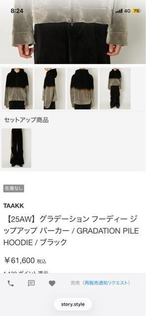 TAAKK TA25AW-BL009 �� �j���t�@�b�V������ 