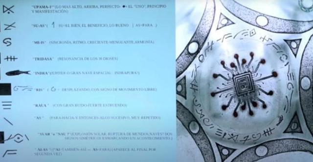 UFO�F���Í��������b�Z�[�W�@�G�l���M�[�t�B�[���h�����@�F������̋��L �� �z�r�[�� 