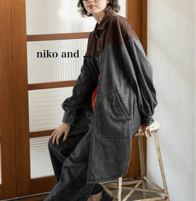 新品 LEPSIM★コンビシャツワンピース < 女性ファッション 新品 LEPSIM★コンビシャツワンピース < 女性ファッションの