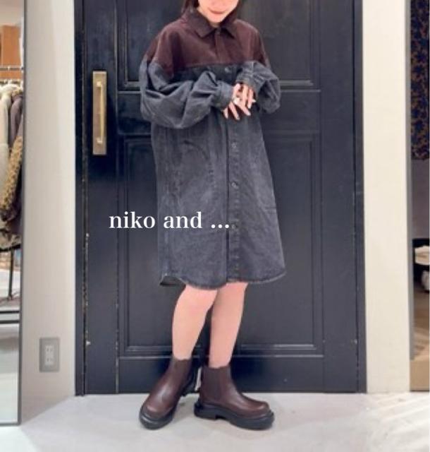 新品 LEPSIM★コンビシャツワンピース < 女性ファッション 新品 LEPSIM★コンビシャツワンピース < 女性ファッションの