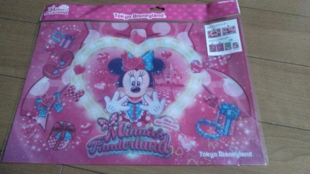 リゾートパルパルーザクリアホルダー2枚セット < インテリア/ライフ リゾートパルパルーザクリアホルダー2枚セット < インテリア/ライフの