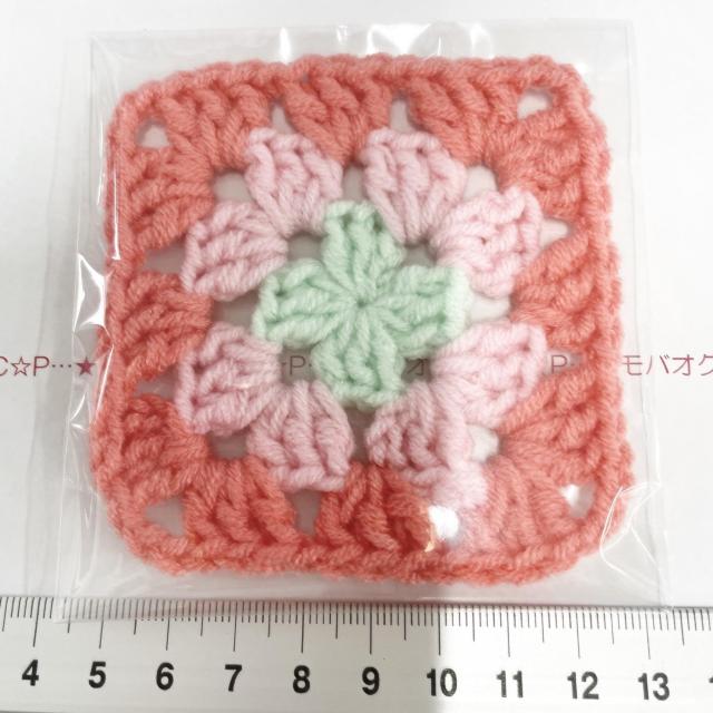 8*�n���h���C�h��t�F��O���j�[�X�N�G�A���`�[�t�@19  �� �y�b�g/��|/���|�� 