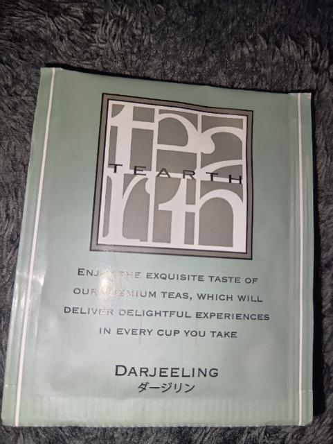 �e�B�[�A�[�X���_�[�W�������e�B�[�o�b�O  �� �O����/�h�����N�� 