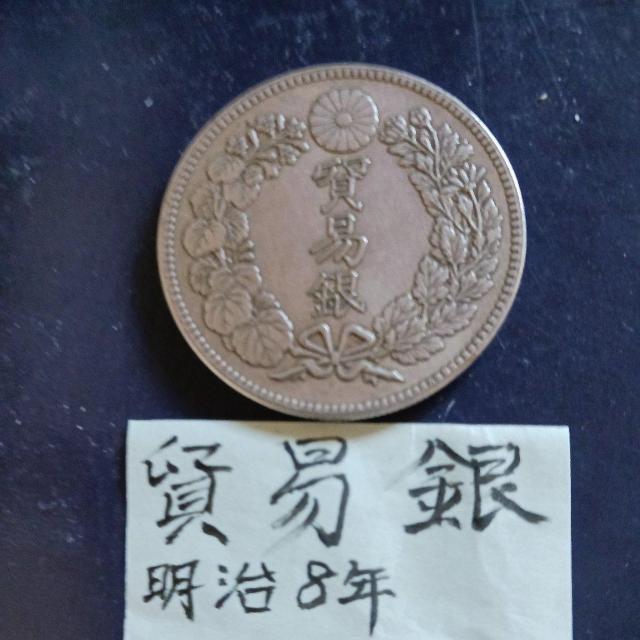 �f�Ջ�  �� �z�r�[�� 