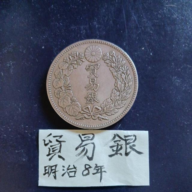 �f�Ջ� �� �z�r�[�� 