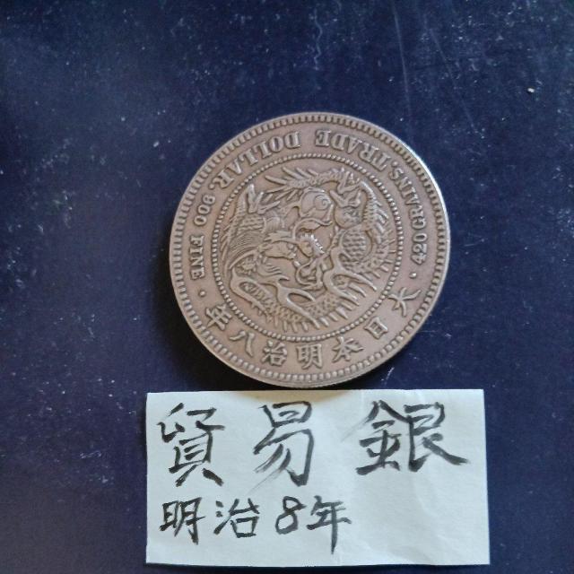 �f�Ջ� �� �z�r�[�� 