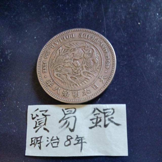 �f�Ջ� �� �z�r�[�� 