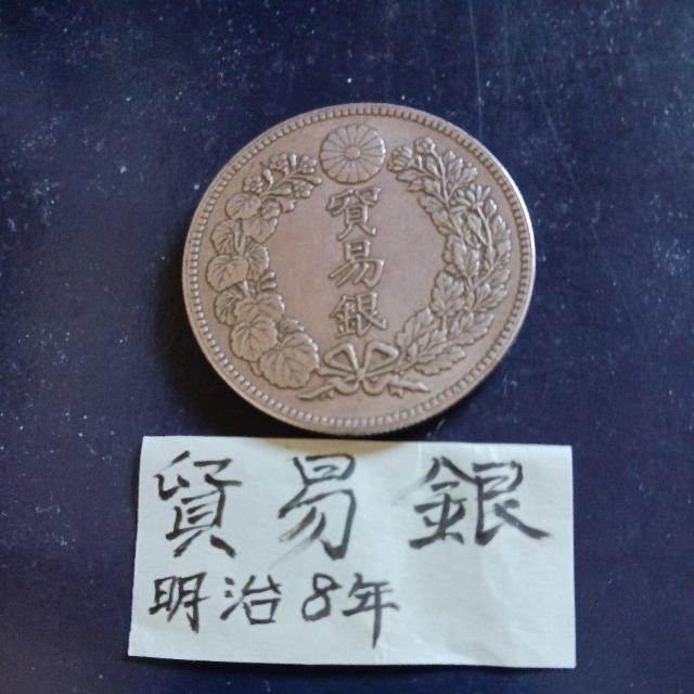 �f�Ջ� �� �z�r�[�� 