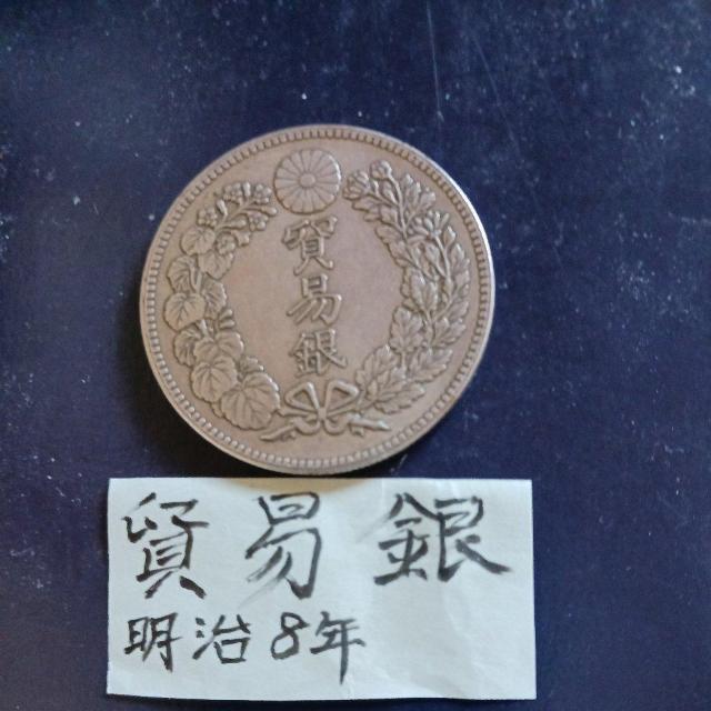 �f�Ջ� �� �z�r�[�� 