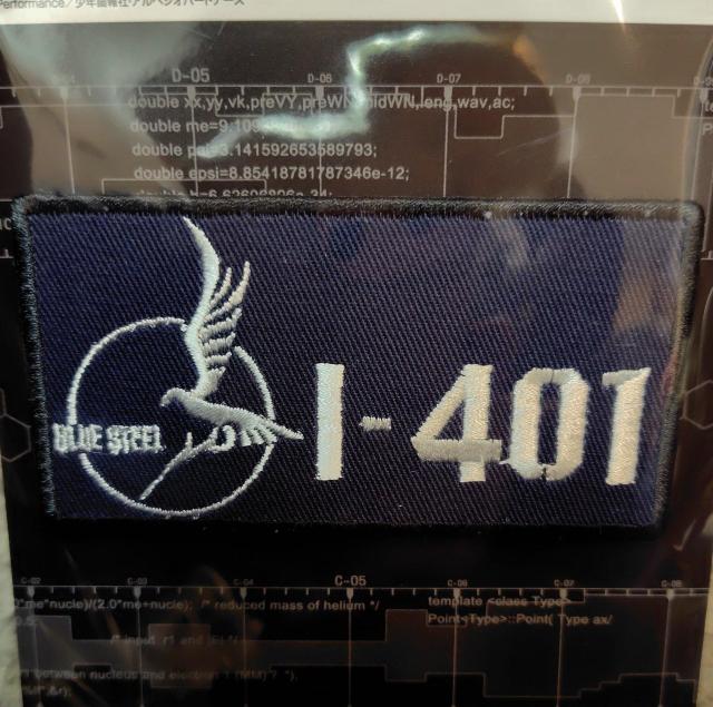 送料無料!蒼き鋼のアルペジオ -アルス・ノヴァ- イ-401脱着式ワッペン < アニメ/コミック/キャラクター 送料無料!蒼き鋼のアルペジオ -アルス・ノヴァ- イ-401脱着式ワッペン < アニメ/コミック/キャラクターの