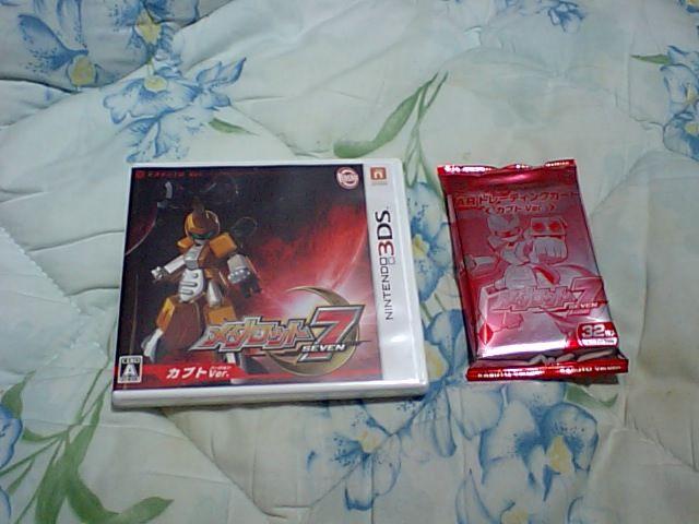 yVi3DSz_bg7 Jug   Q[{/\tg 