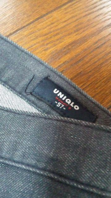 yi zUNIOLOjNXgb`XLj[W57  uh 