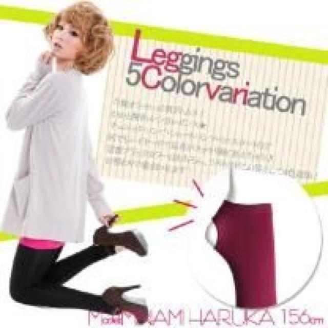 《New》美脚*脚長*小尻★80デニール*トレンカ<パープル> < 女性ファッション  《New》美脚*脚長*小尻★80デニール*トレンカ<パープル>  < 女性ファッションの