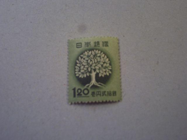 【未使用】1948年 全国緑化運動 1枚 < ホビー  【未使用】1948年 全国緑化運動 1枚  < ホビーの