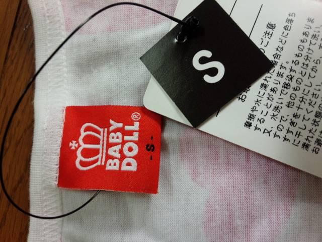 BABYDOLLsVc(^o^)  uh 