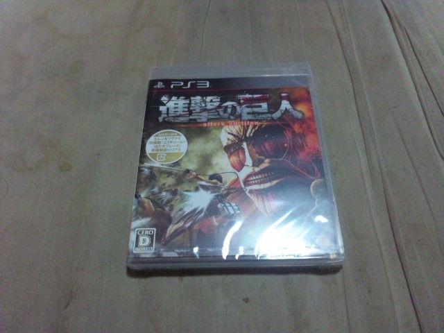 【新品PS3】進撃の巨人 < ゲーム本体/ソフト 【新品PS3】進撃の巨人 < ゲーム本体/ソフトの