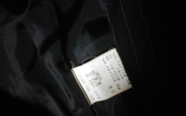 13AR ネイビー ストライプ ブレザー 美品 G.F < 女性ファッション  13AR ネイビー ストライプ ブレザー 美品 G.F < 女性ファッションの