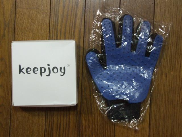 ybgpuV܁@ÁViI   ybg/|/| 