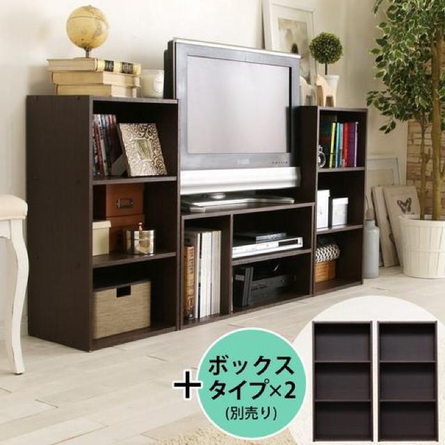 テレビラック テレビ台 32型テレビ対応 < インテリア/ライフ テレビラック テレビ台 32型テレビ対応 < インテリア/ライフの