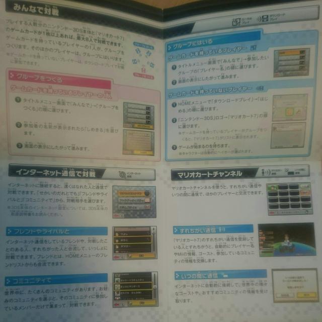 jeh[3DS[XQ[\tg/}IJ[g7  Q[{/\tg 