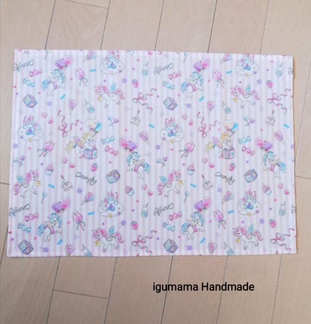 ランチョンマットハンドメイド < キッズ/ベビー  ランチョンマットハンドメイド  < キッズ/ベビーの