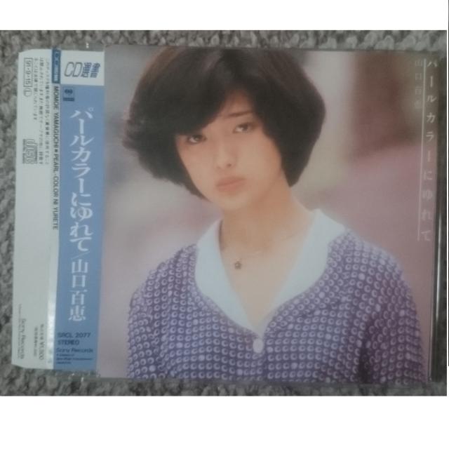 KF@@RSb@@p[J[ɂ   ^gObY 