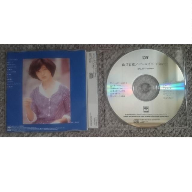 KF@@RSb@@p[J[ɂ  ^gObY 