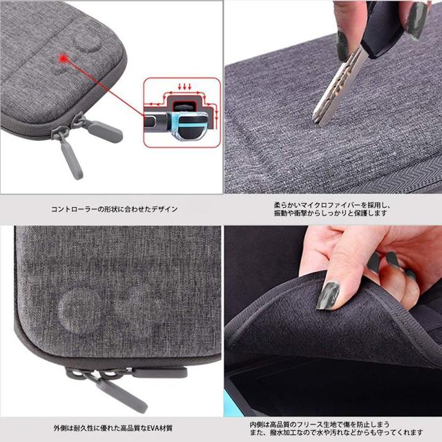 Nintendo Switch �C�V�� �P�[�X �ی� �J�o�[ EVA �f�� �ϏՌ�