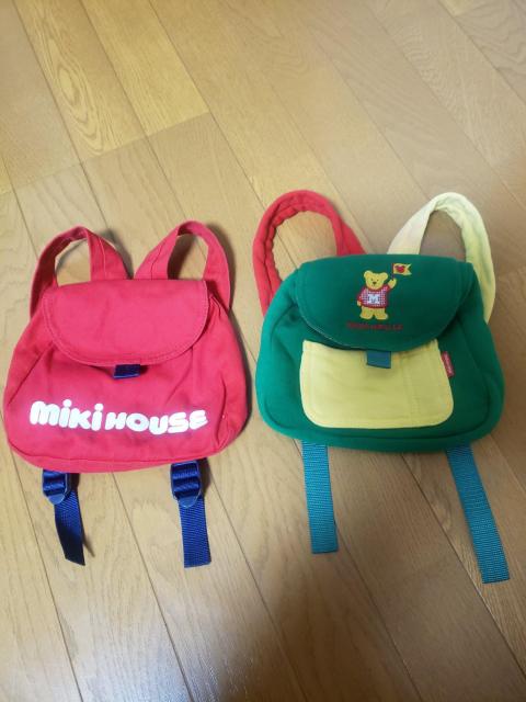 ☆USED☆ミキハウス☆ベビーリュック☆2点セット < キッズ/ベビー ☆USED☆ミキハウス☆ベビーリュック☆2点セット < キッズ/ベビーの