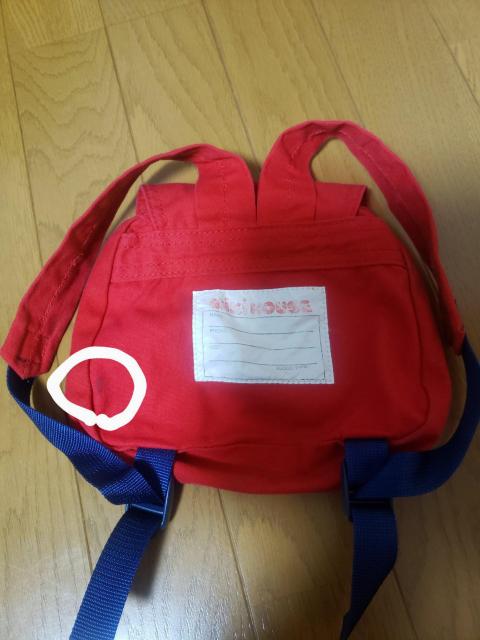 ☆USED☆ミキハウス☆ベビーリュック☆2点セット < キッズ/ベビー ☆USED☆ミキハウス☆ベビーリュック☆2点セット < キッズ/ベビーの