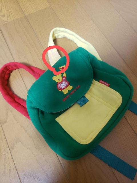 ☆USED☆ミキハウス☆ベビーリュック☆2点セット < キッズ/ベビー ☆USED☆ミキハウス☆ベビーリュック☆2点セット < キッズ/ベビーの