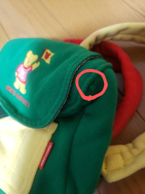 ☆USED☆ミキハウス☆ベビーリュック☆2点セット < キッズ/ベビー ☆USED☆ミキハウス☆ベビーリュック☆2点セット < キッズ/ベビーの