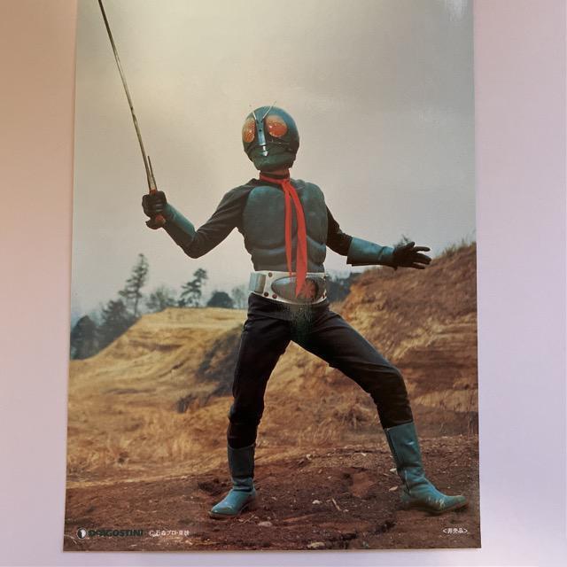 非売品・仮面ライダー1号プロマイド < アニメ/コミック/キャラクター 非売品・仮面ライダー1号プロマイド < アニメ/コミック/キャラクターの