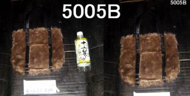 ファーバッグCD < 女性ファッション  ファーバッグCD < 女性ファッションの