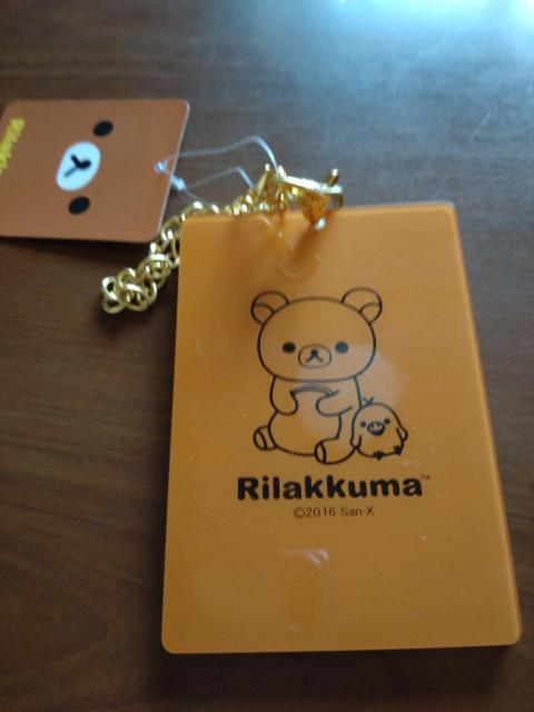 �����b�N�}�@�A�N�����p�X�P�[�X�@�l�������܂���