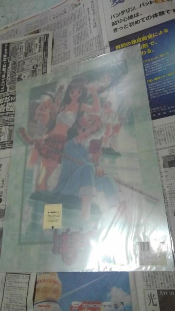 lM !@NA|X^[@SN@@搶lM܁@ʔSV[gt  zr[ 