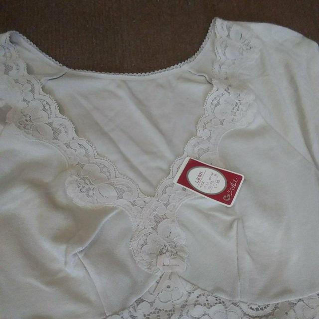 シャルレ 新品 スリップ Lサイズ < 女性ファッション  シャルレ 新品 スリップ Lサイズ < 女性ファッションの